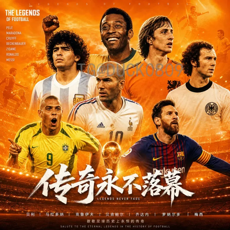 详细解读：2026年世界杯48队赛制是什么意思？扩军后规则全解析